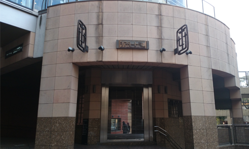 世田谷線の隣にあった、元喫煙所