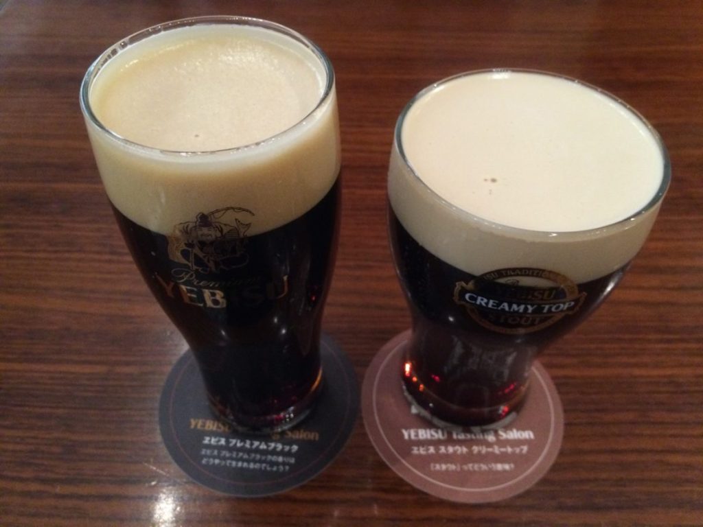 恵比寿ビール記念館